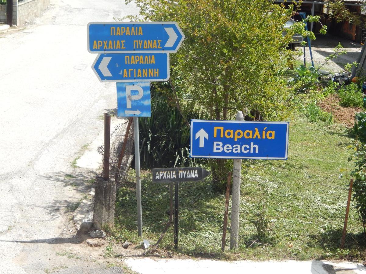 Zira Holiday House Makrygialos Buitenkant foto